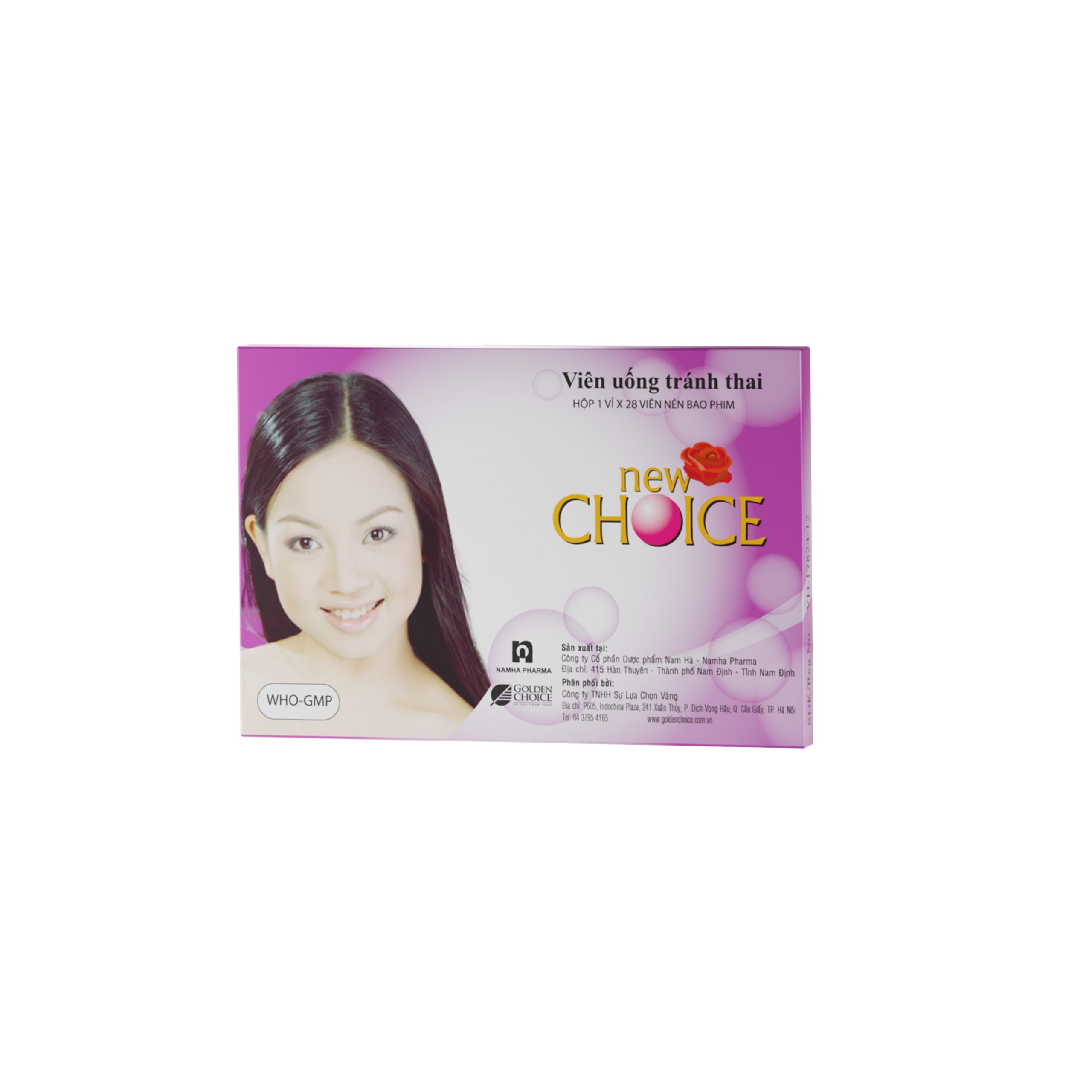 newChoice OC 28 ເມັດ